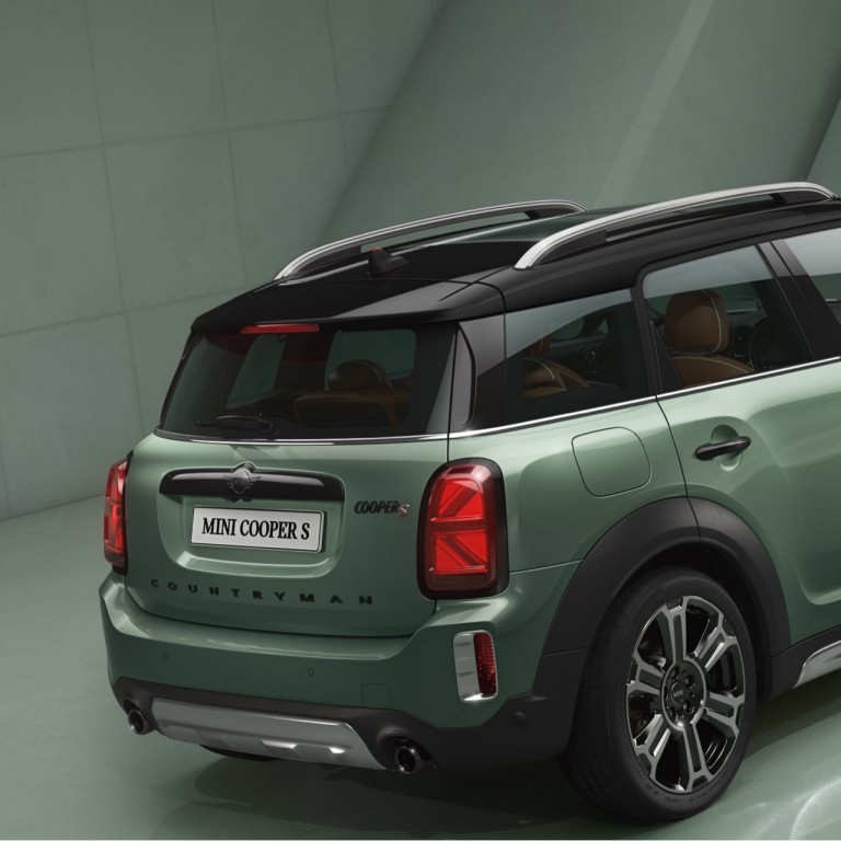 MINI Countryman – vue latérale – vert et noir